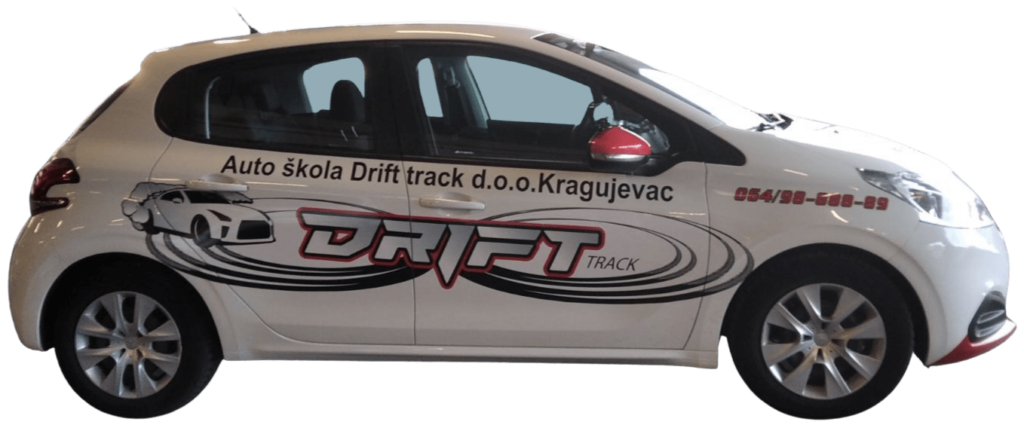 auto skola obuca vozaca za b kategoriju vozila